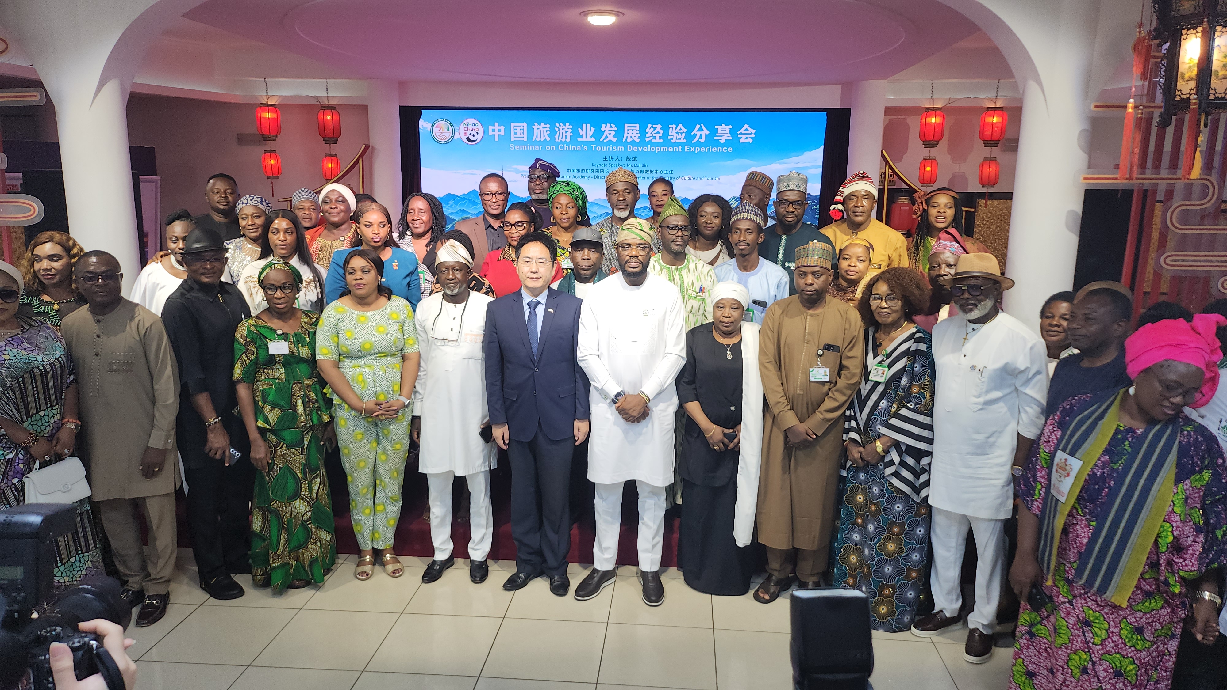 Nigeria Aims to Emulate China’s Tourism Strategy for Accelerated Economic Growth